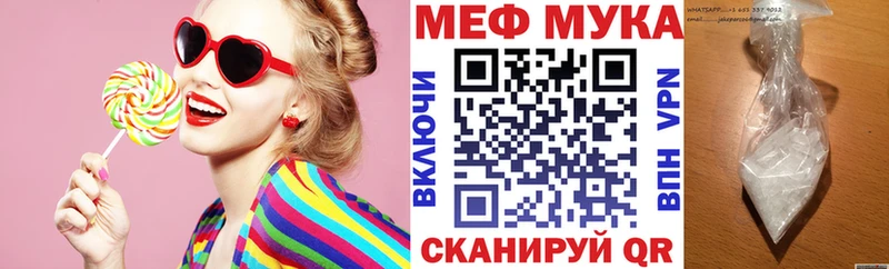 ГЕРОИН Нефтегорск