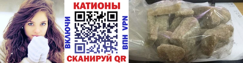 Как найти закладки Нефтегорск АМФЕТАМИН  СОЛЬ  blacksprut зеркало  ГАШИШ  Меф мяу мяу 