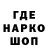 КЕТАМИН VHQ chario TwoFilthy