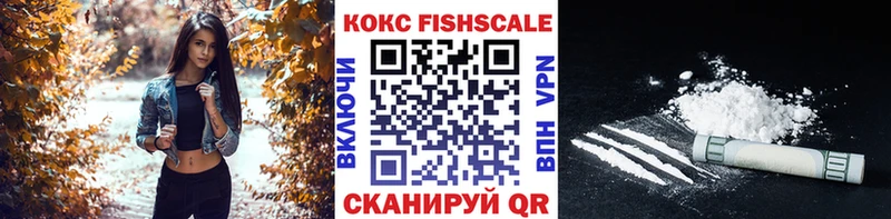 КОКАИН Боливия Нефтегорск
