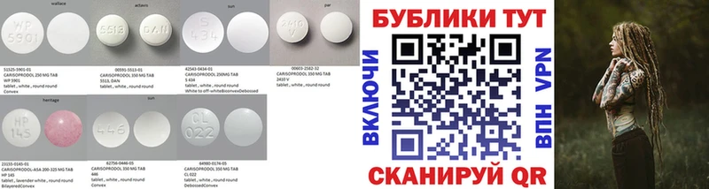 где купить наркоту  omg как войти  Ecstasy круглые  Нефтегорск 