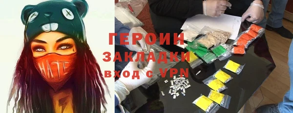 дмт Балахна