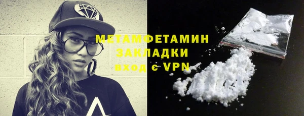 дмт Балахна