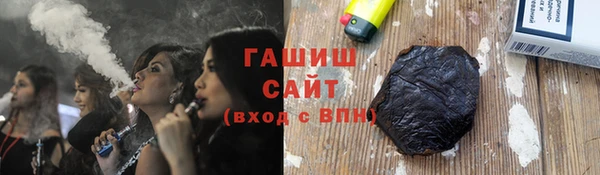 наркотики Беломорск