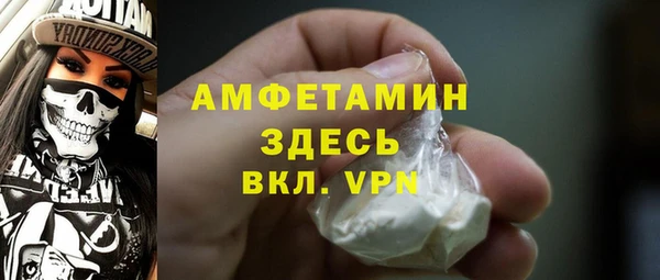 круглые Балабаново