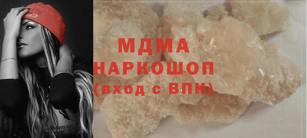 круглые Балабаново