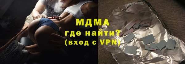 круглые Балабаново