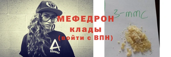 a pvp Белокуриха
