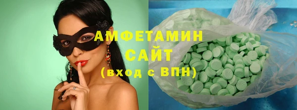 дмт Балахна