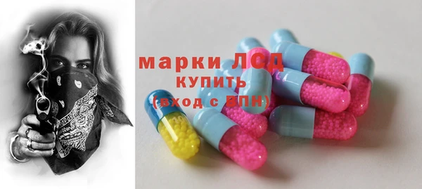 наркотики Беломорск