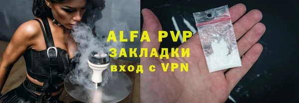 дмт Балахна