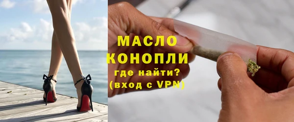 круглые Балабаново