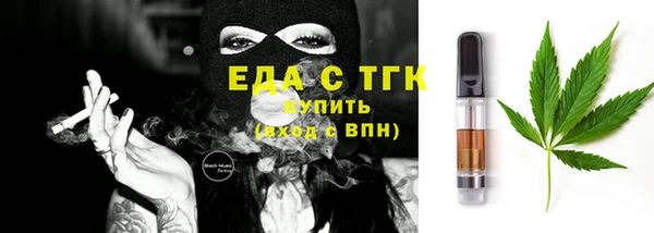 круглые Балабаново