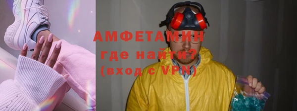 a pvp Белокуриха