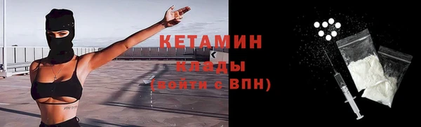экстази Баксан
