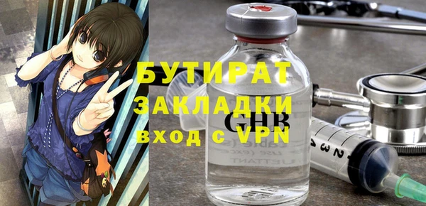 круглые Балабаново