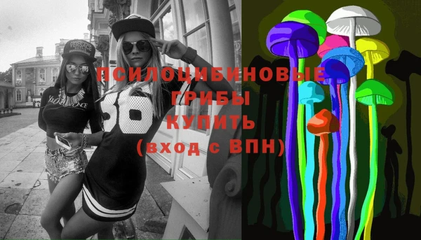 ALPHA PVP Белоозёрский