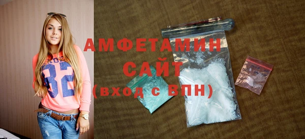 a pvp Белокуриха
