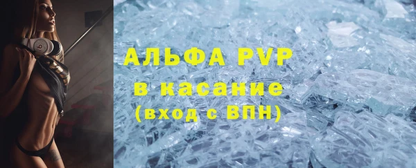 круглые Балабаново