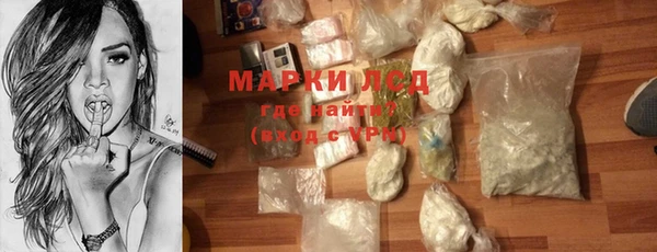 дмт Балахна