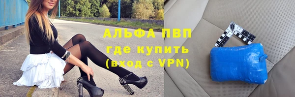круглые Балабаново