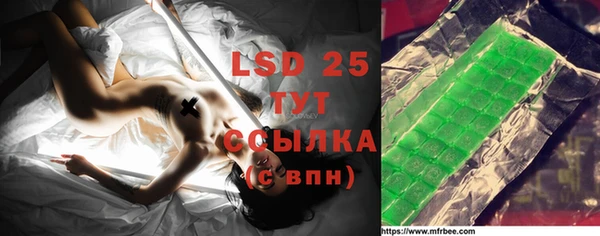 a pvp Белокуриха