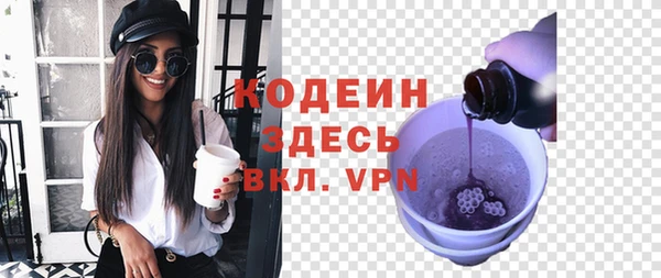 a pvp Белокуриха
