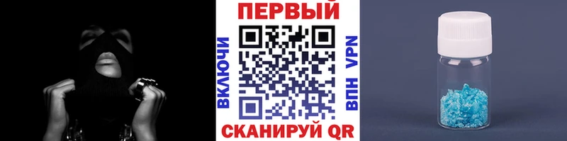 дарнет шоп  omg маркетплейс  Метамфетамин витя  Нефтегорск 